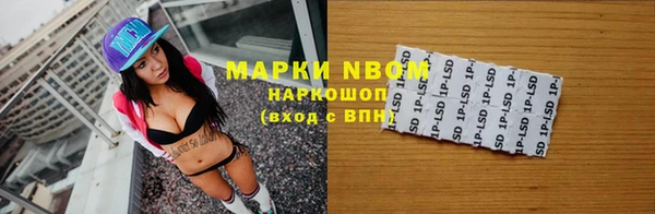 каннабис Аркадак