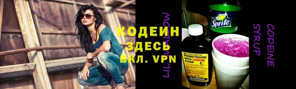 марихуана Балабаново