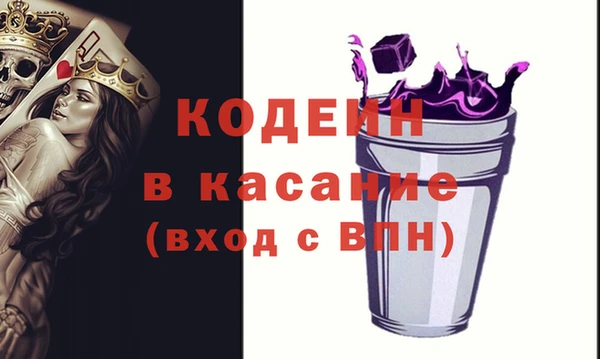 марихуана Арсеньев