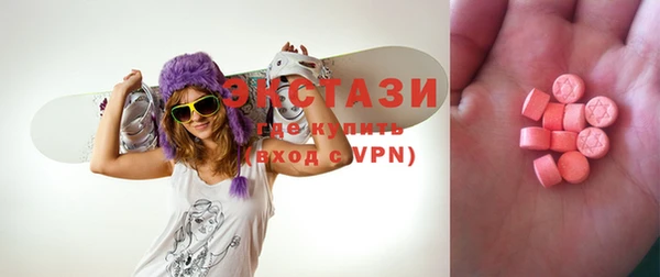 марихуана Арсеньев