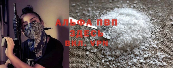 бутират Баксан