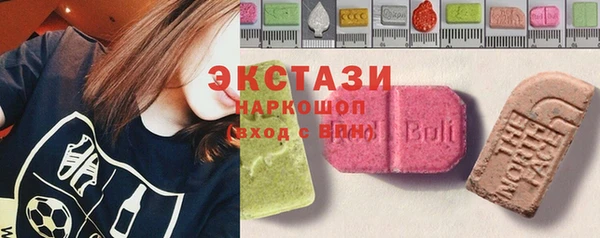 прущая мука Балахна