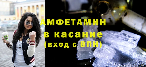 марихуана Арсеньев
