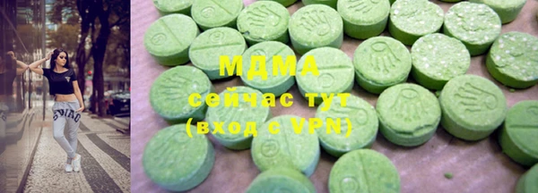 прущая мука Балахна