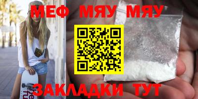 mdma Берёзовский