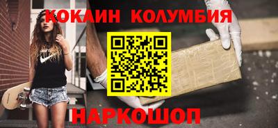мяу мяу мука Бугуруслан