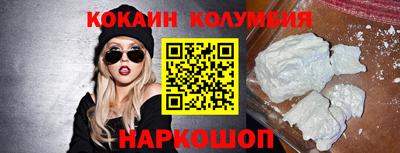мяу мяу мука Бугуруслан