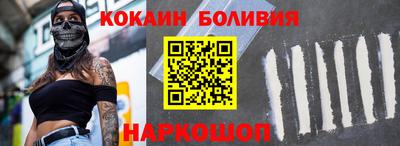 трава Будённовск