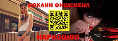 мяу мяу мука Бугуруслан