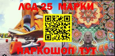 мяу мяу мука Бугуруслан