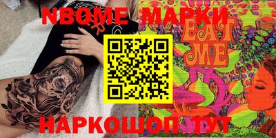 mdma Берёзовский