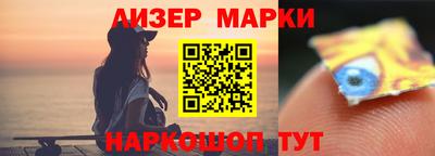 твердый Гусь-Хрустальный
