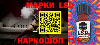 мяу мяу мука Бугуруслан