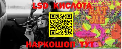 MDMA Premium VHQ Бузулук