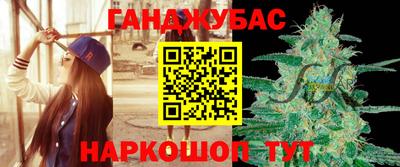 MDMA Premium VHQ Бузулук