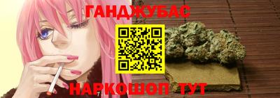 MDMA Premium VHQ Бузулук