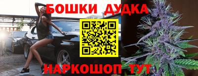 MDMA Premium VHQ Бузулук