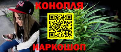 мяу мяу мука Бугуруслан