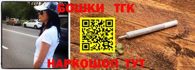 MDMA Premium VHQ Бузулук