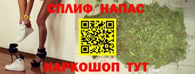 mdma Берёзовский