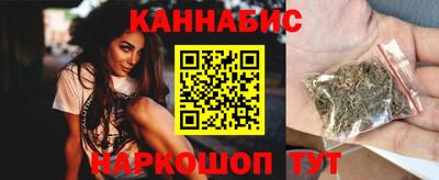 MDMA Premium VHQ Бузулук