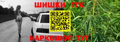 mdma Берёзовский