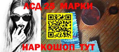 трава Будённовск