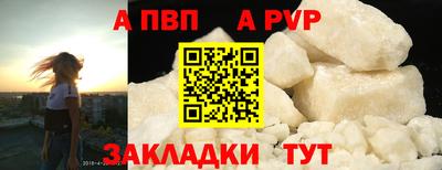 mdma Берёзовский