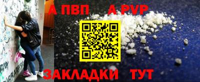 mdma Берёзовский