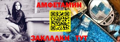 mdma Берёзовский