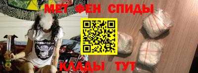 трава Будённовск