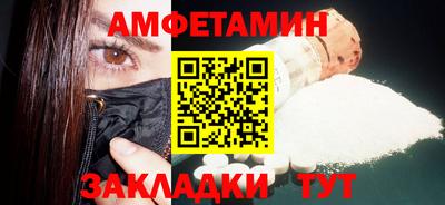 мяу мяу мука Бугуруслан