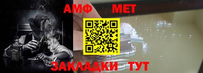 MDMA Premium VHQ Бузулук