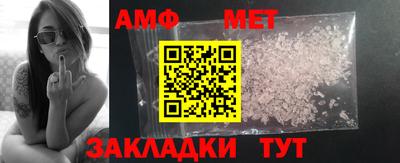 MDMA Premium VHQ Бузулук