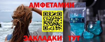 трава Будённовск