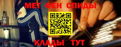 MDMA Premium VHQ Бузулук
