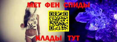 бошки Бийск