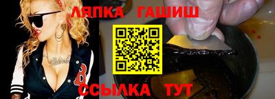 мяу мяу мука Бугуруслан