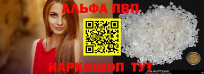 MDMA Premium VHQ Бузулук