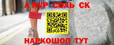 MDMA Premium VHQ Бузулук