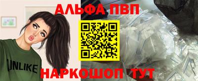 mdma Берёзовский