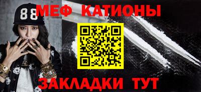 mdma Берёзовский