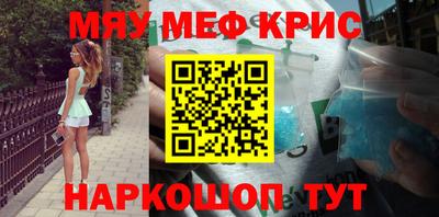 MDMA Premium VHQ Бузулук