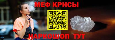 MDMA Premium VHQ Бузулук